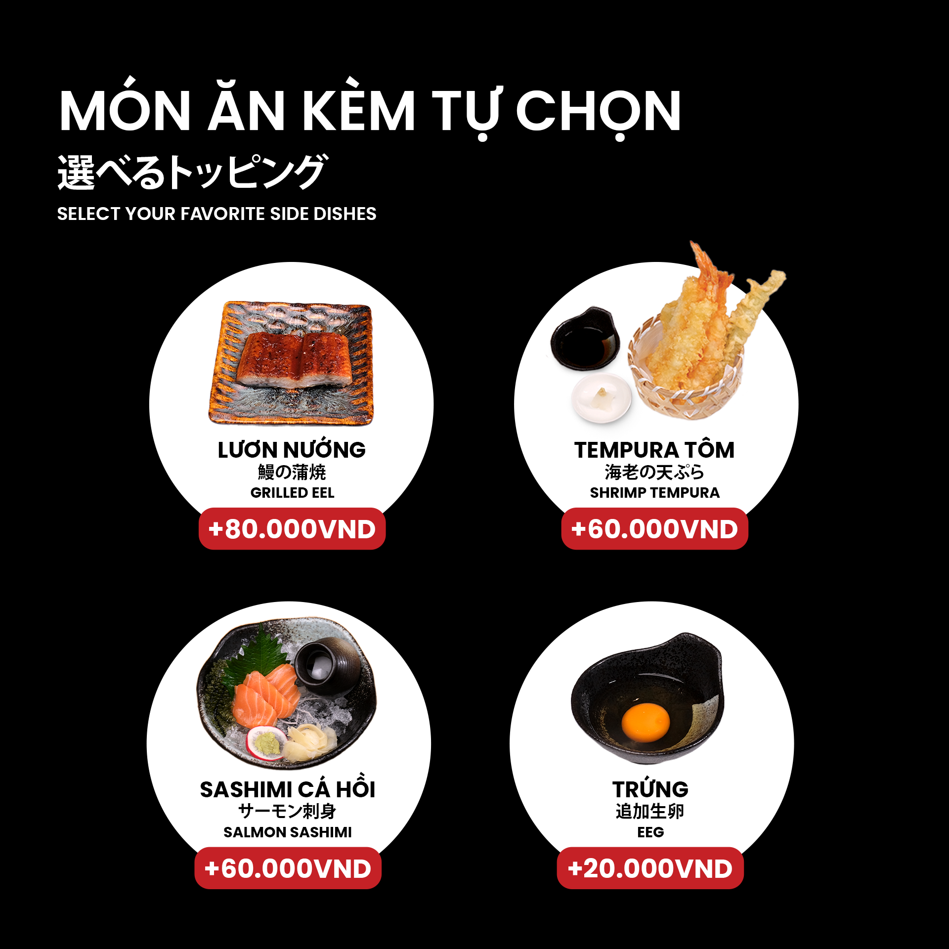 Gọi Thêm Món Ăn Kèm Cho Bữa Lẩu Phong Phú Hơn