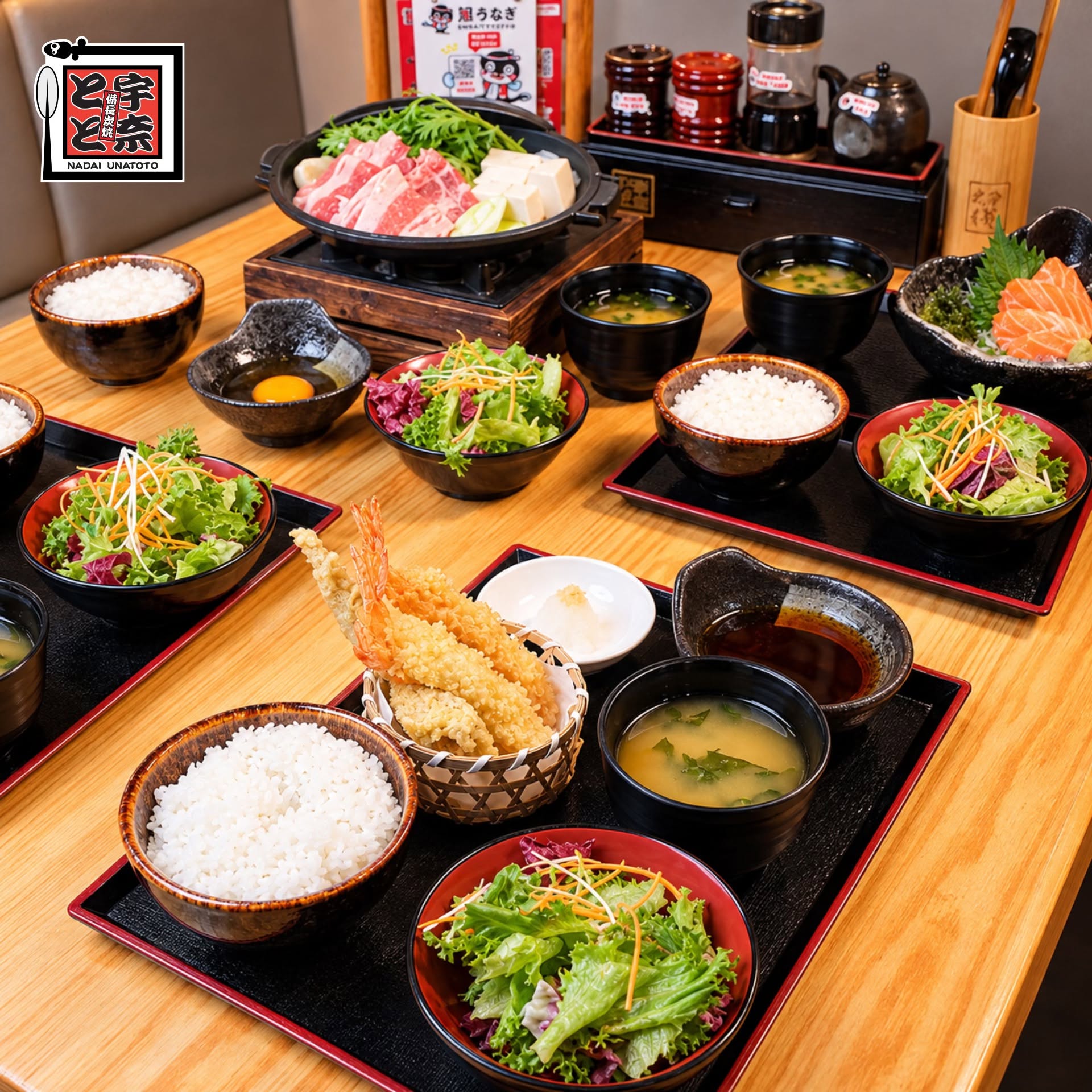 Lẩu Sukiyaki Là Gì